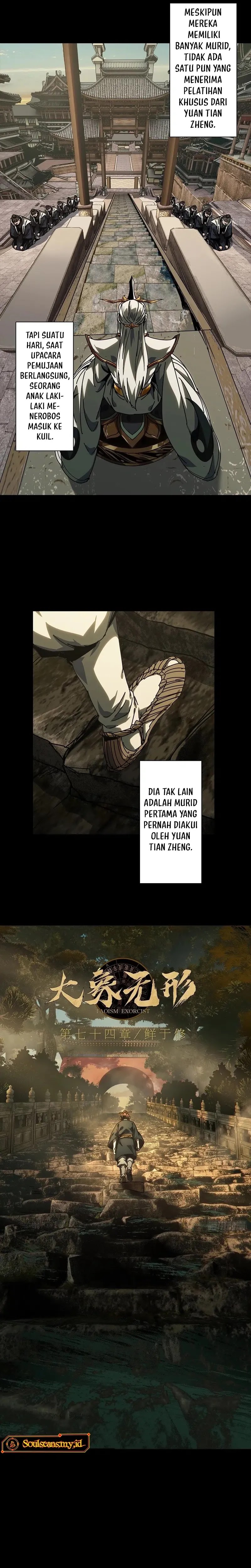 Elephant Invisible (Da Xiang Wuxing) Chapter 219 Bahasa Indonesia